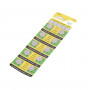 Baterie ceas AG8 blister 10 buc.